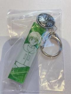 シャルナーク=リュウセイ キーホルダー シャルナーク=リュウセイ キーホルダー