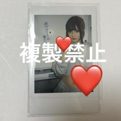 きゅるりんってしてみて 逃げ水あむ チェキ