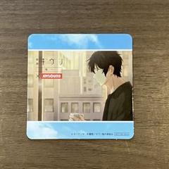 ［12］ギヴン　JOYSOUND コースター　セット ギヴン JOYSOUND コースター まとめ売り 47枚 - メルカリ