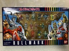 ブルマァクコレクションボックス　ソフビ　ヴィンテージ ブルマァクコレクションボックス ソフビ ヴィンテージ - メルカリ