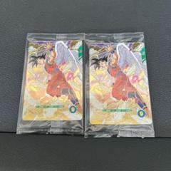 【即日発送】 孫悟空 SDVP-020のサムネイル