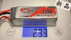 【GNB】バッテリー×5個（正規品） Amazon.co.jp: 6本 GNB リポバッテリー 380mAh HV 1S Li-hv
