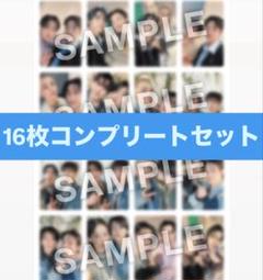 スキズ Hollow FC盤ユニット トレカ16枚 コンプリートセット
