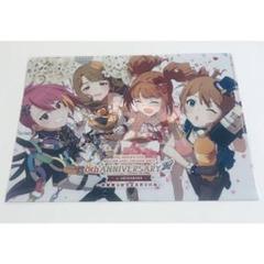 2025年最新】宮尾美也の人気アイテム - メルカリ