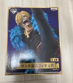 Amazon | 一番くじ ワンピース 20th anniversary C賞 サンジ記念