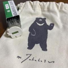 高旗将雄　日付印