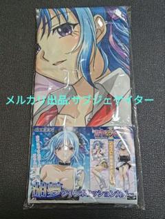 ロザリオとバンパイア ジャンボクッションカバー 裏萌香 駿河屋 - 【買取】[単品] 裏萌香 描き下ろしジャンボクッション