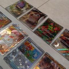 【大特価】ポケモンカードセット 多彩なカード　ロケット団　sar