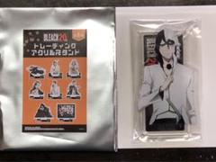 bleach ホワイトデーver. アクリルスタンド アクスタ ウルキオラ Amazon | BLEACH 08 ウルキオラ・シファー ホワイトデーver
