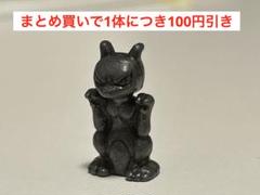 ポケモン　メタルコレクション　メダル　★レトロ商品・希少・16体・5枚★ 2025年最新】ポケモンメタルコレクションの人気アイテム - メルカリ