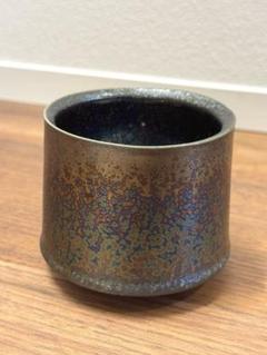 宮下将太 陶器鉢 Claypipe 黒煌 M 2個セット