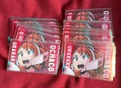 2025年最新】麗日お茶子カードの人気アイテム - メルカリ