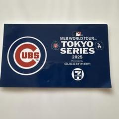 MLB tokyo series 東京シリーズ 2025 カブスvsドジャース 開催