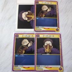 【6枚セット】オーバーホール　ユニオンアリーナ　パラレル 2025年最新】オーバーホール ユニオンアリーナの人気アイテム