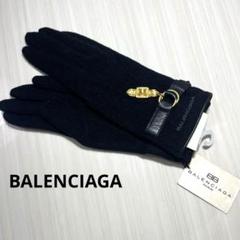 バレンシアガ　グローブ　手袋 楽天市場】BALENCIAGA バレンシアガ 手袋 グローブ レザー