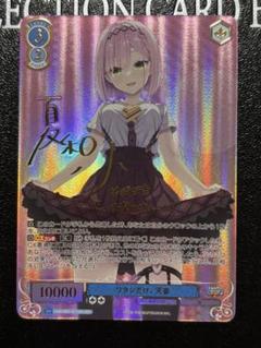 Amazon.co.jp: LyceeOverture リセ オーバーチュア Ver.ゆず