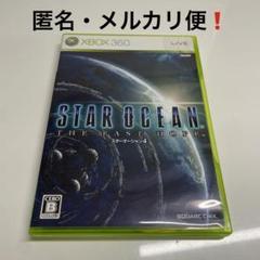 【XBOX360】スターオーシャン4 THE LAST HOPE