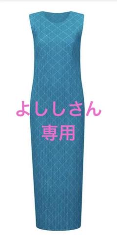 【美品】 プリーツプリーズ フリンジ 5段 17SSモデル ロングワンピース 青 美品】 プリーツプリーズ フリンジ 5段 17SSモデル ロング