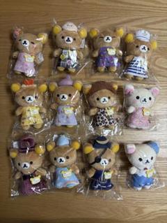リラックマ 店長　ぶらさげぬいぐるみ　12こ