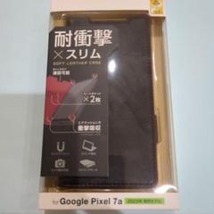 Google Pixel 7a用レザーケース 手帳型 ステッチ 耐衝撃 ブラック