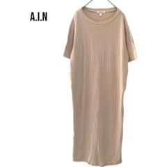a.i.nマタニティ授乳服　膝下半袖カットソーワンピース　シンプル　美品　綿混