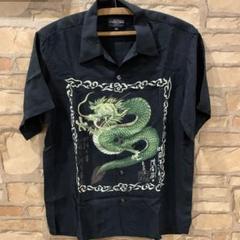 【50s】アルテックス　半袖ボウリングシャツ　三角タグM◆古着アロハヴィンテージ 楽天市場】VINTAGE PENNEY'S (60's・三角タグ) ビンテージアロハ