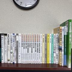 仏教大学 教職課程の教科書 佛教大学 通信教育課程 教科書セット - メルカリ