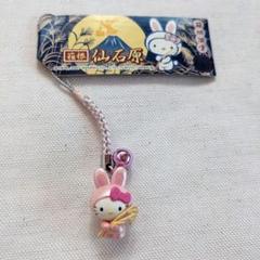 ご当地キティ　信州限定　十二支変身　うさぎ　ハローキティ　限定キティ　根付け ご当地キティ 信州限定 十二支変身 うさぎ ハローキティ 限定