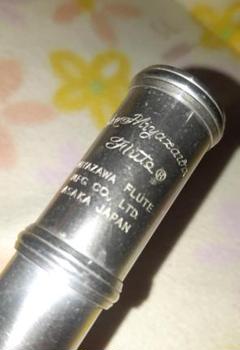 格安　(^^♪　MIYAZAWAフルート　MS70　リップ銀製　懐かし人気モデル 格安 (^^♪ MIYAZAWAフルート MS70 リップ銀製 懐かし人気モデル