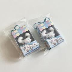 サンリオチョコボックス　シナモロール