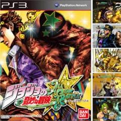 ジョジョの奇妙な冒険 オールスターバトル ps3