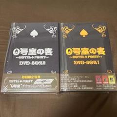 専用　DVDおまけ Amazon.co.jp: LUV-XURY [DVD] : DJ OZMA: DVD