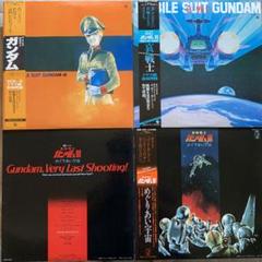 機動戦士ガンダム【ファースト映画三部作/ドラマ編】12インチLPレコードセット 機動戦士ガンダム【ファースト映画三部作/ドラマ編】12インチLP