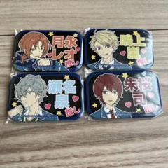 あんスタ 鳴上嵐 缶バッジ高価