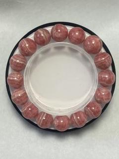 3069 高品質 希少 インカローズ ブレスレット 綺麗なシマ模様