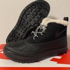 24cm Nike ファー付きブーツ ブラック 黒色 537345