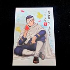 2025年最新】ゴールデンカムイ 尾形 ブロマイドの人気アイテム