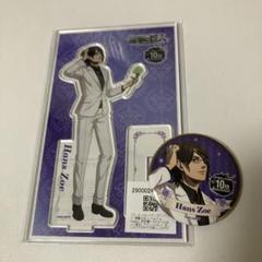 進撃の巨人 ハンジ・ゾエ くじメイト まとめ売り 缶バッジ アクリルスタンド m51348576507_1.jpg?1709910592