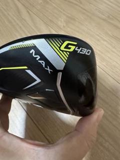 2025年最新】g430maxドライバーヘッドの人気アイテム - メルカリ
