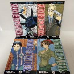 BLEACH ゾンビパウダー　全巻　関連本10冊 久保帯人 作品セット】BLEACH ゾンビパウダー 他 全巻セット 漫画