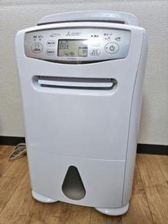 三菱電機 - ✨パワフルな大容量モデル✨三菱電気 MJ-180RXの通販