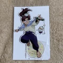 忍たま乱太郎 AMOカフェ 山田利吉 アクリルスタンド サンリオ