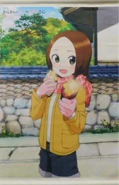 からかい上手の高木さん A3タペストリー