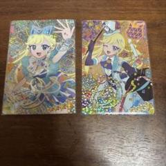2025年最新】アイプリみつきサインの人気アイテム - メルカリ