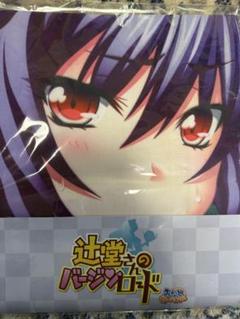 chaos　カオスtcg 最安値 乾梓 サインカード 辻堂さんのバージンロード SC “江乃死魔”改め暴走王国総長「乾 梓」 販売 | 辻堂さんの純愛