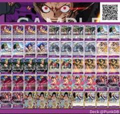 2025年最新】紫 デッキの人気アイテム - メルカリ