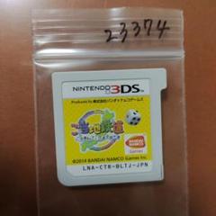 3DS ご当地鉄道 〜ご当地キャラと日本全国の旅〜
