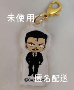 【激レア】アクリルチャーム付きマドラー　ミニアクリルスタンド 4571609339526_syugo_200x.jpg?v