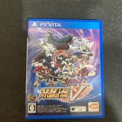 スーパーロボット大戦V
