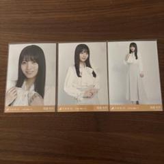 海邉朱莉　ビッグボウタイブラウス　コンプ　生写真　私服　乃木坂46 バスラ